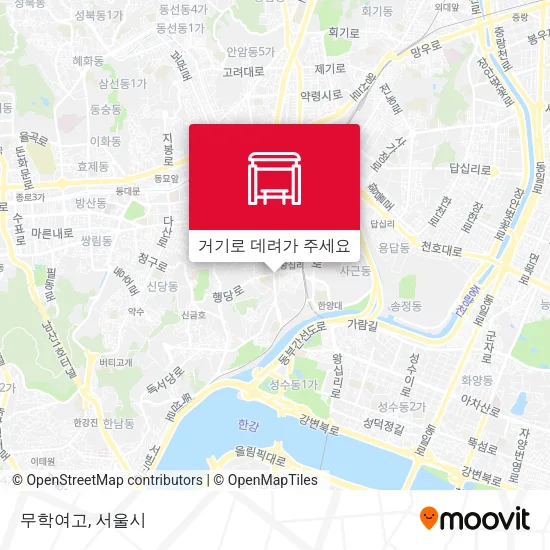 무학여고 지도