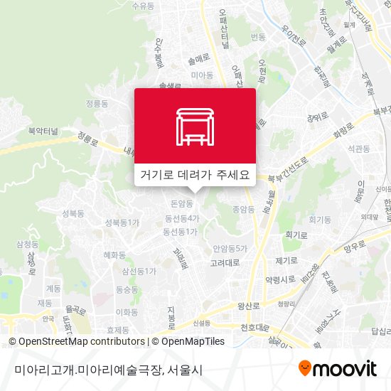 미아리고개.미아리예술극장 지도