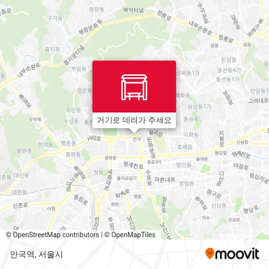 안국역 지도