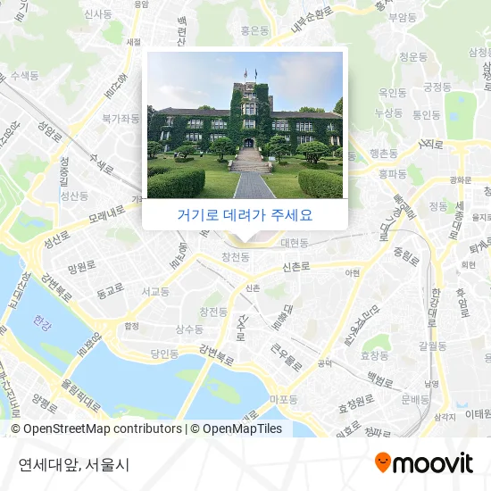 연세대앞 지도