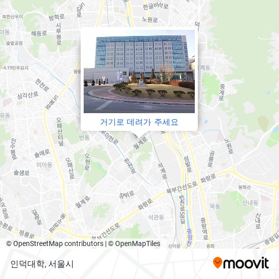 인덕대학 지도