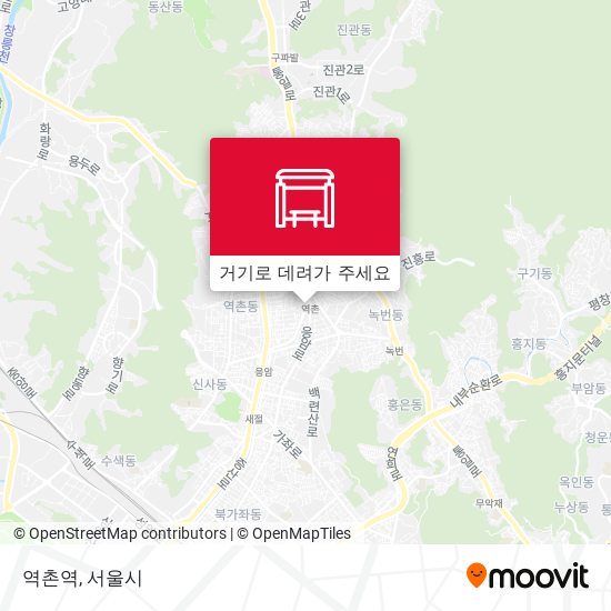 역촌역 지도