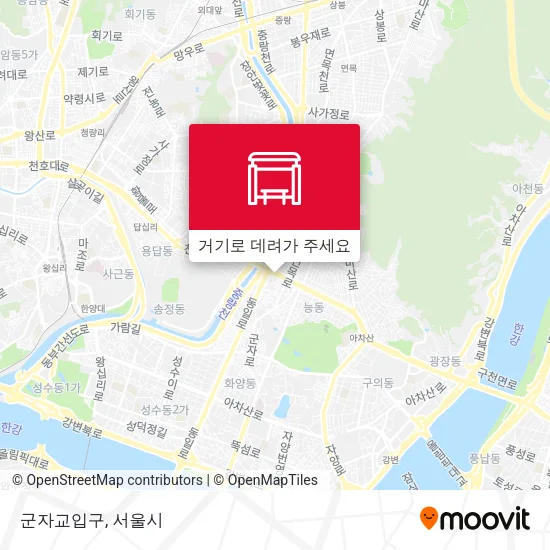 군자교입구 지도