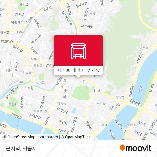 군자역 지도