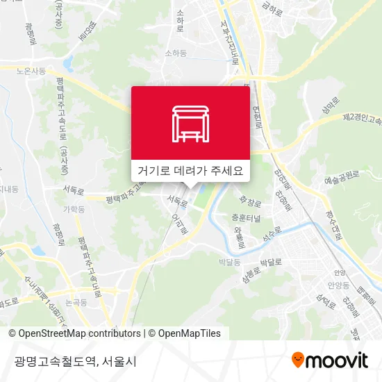 광명고속철도역 지도
