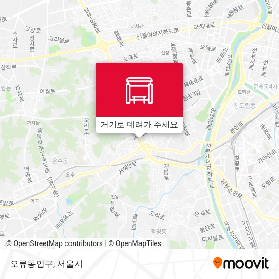 오류동입구 지도