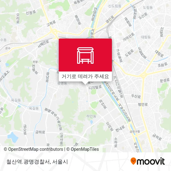 철산역.광명경찰서 지도