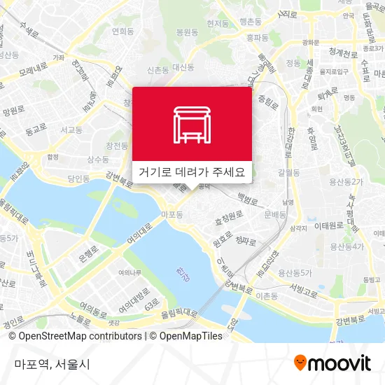 마포역 지도