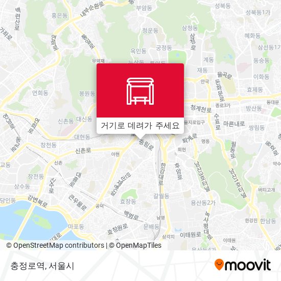충정로역 지도
