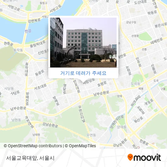 서울교육대앞 지도