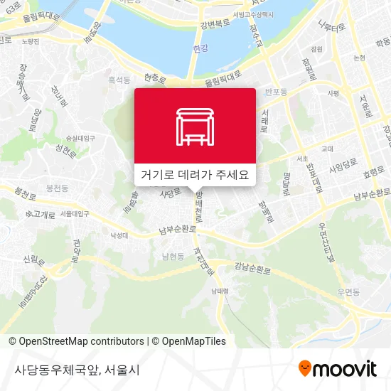 사당동우체국앞 지도