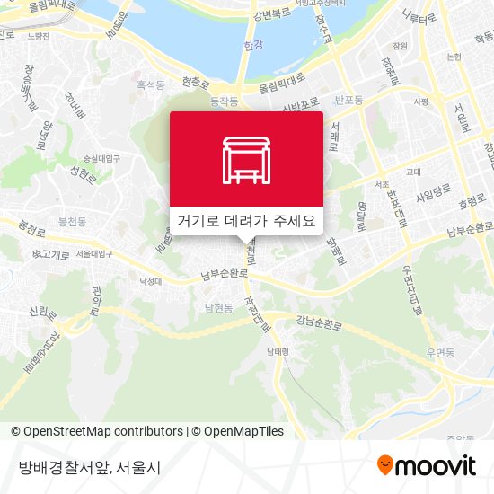 방배경찰서앞 지도