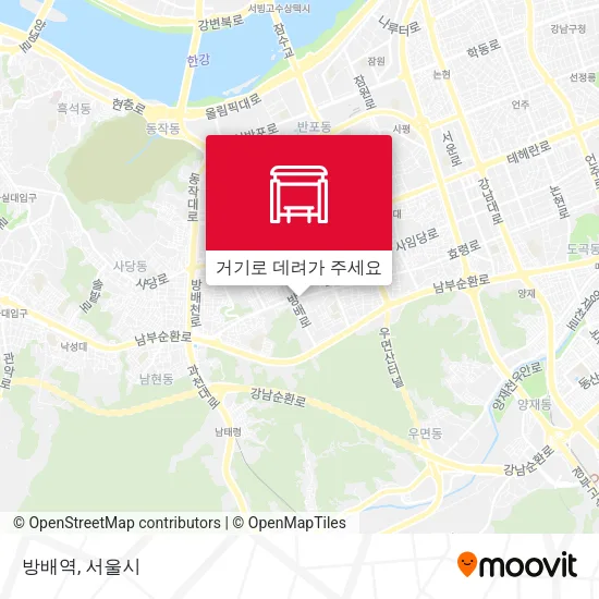 방배역 지도