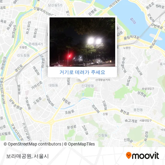 보라매공원 지도
