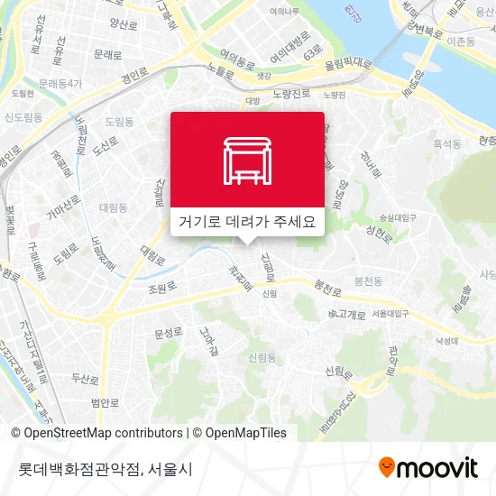 롯데백화점관악점 지도