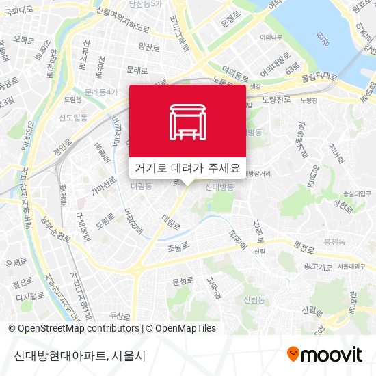 신대방현대아파트 지도