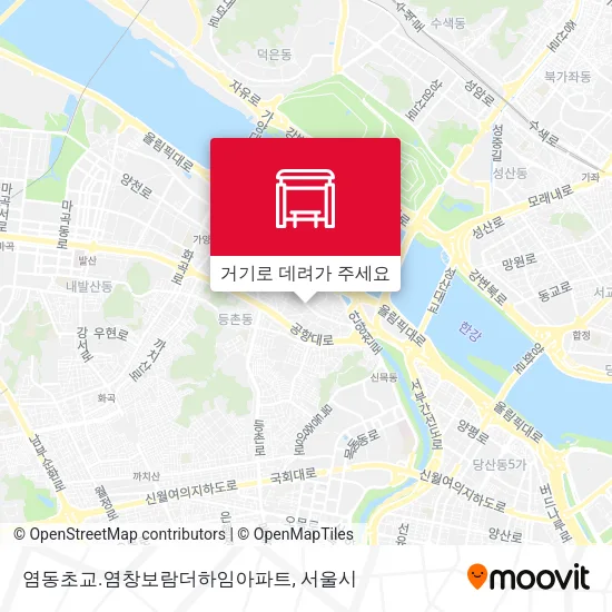 염동초교.염창보람더하임아파트 지도