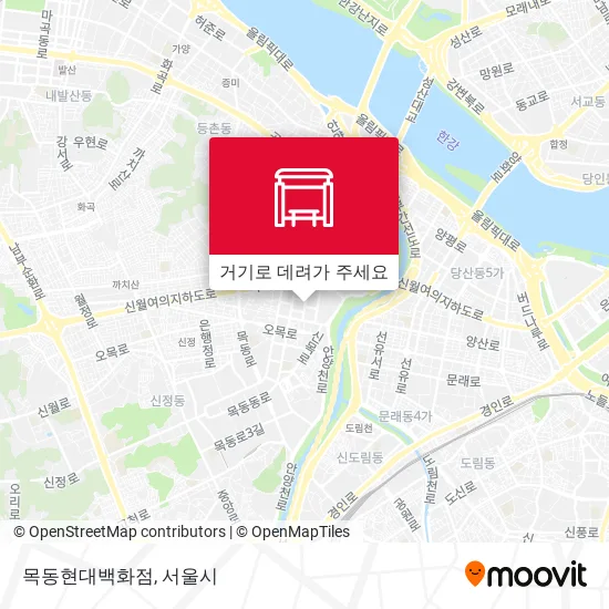 목동현대백화점 지도