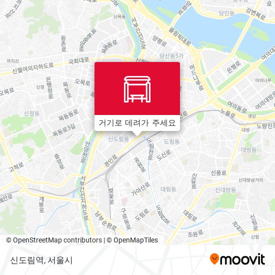신도림역 지도