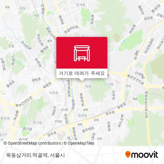 묵동삼거리.먹골역 지도