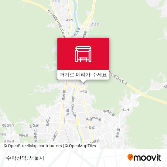 수락산역 지도