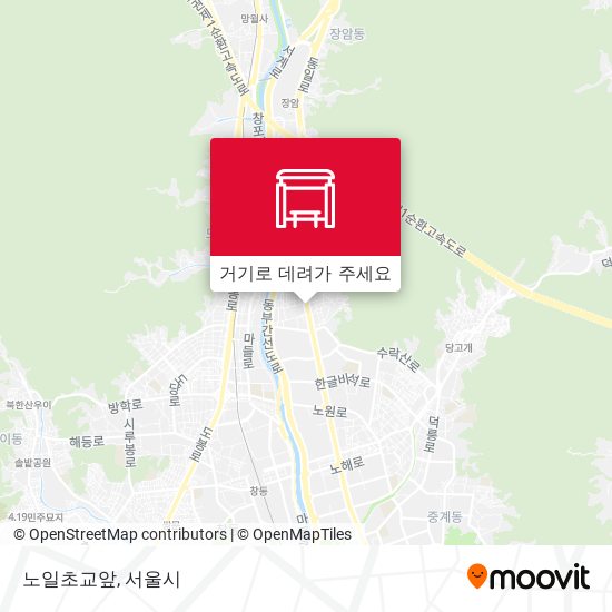 노일초교앞 지도