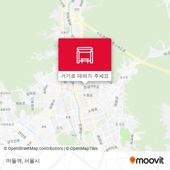 마들역 지도