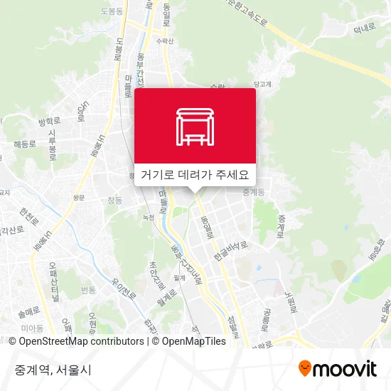 중계역 지도