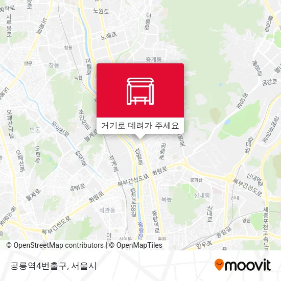 공릉역4번출구 지도