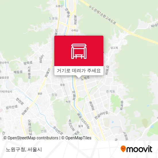 노원구청 지도