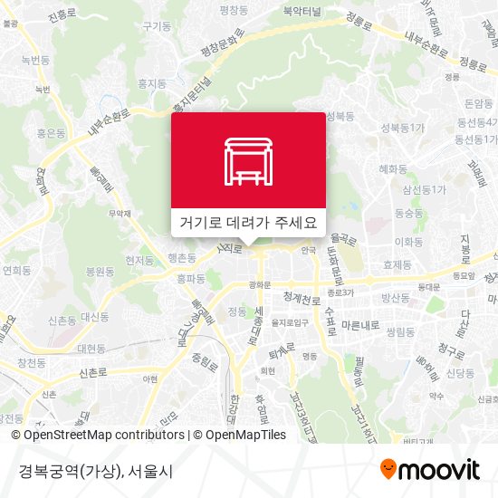 경복궁역(가상) 지도