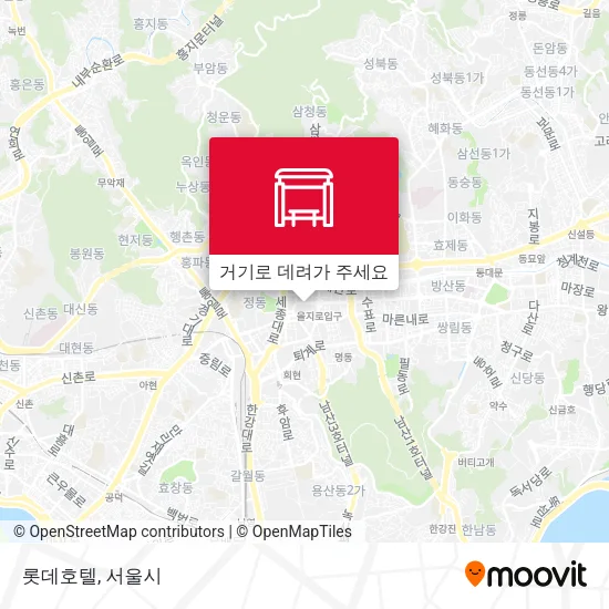 롯데호텔 지도