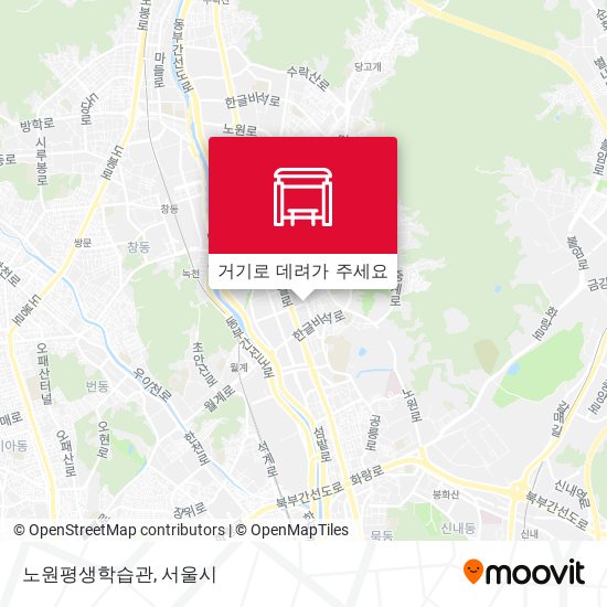 노원평생학습관 지도