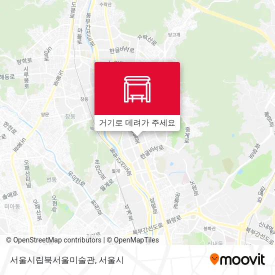 서울시립북서울미술관 지도
