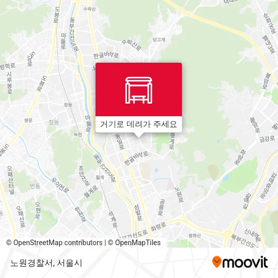 노원경찰서 지도
