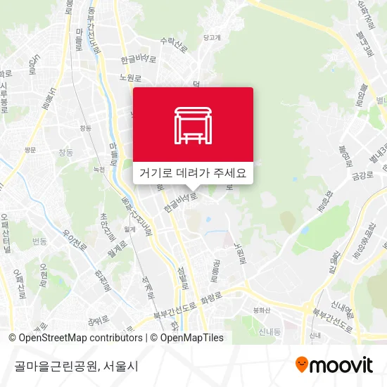 골마을근린공원 지도