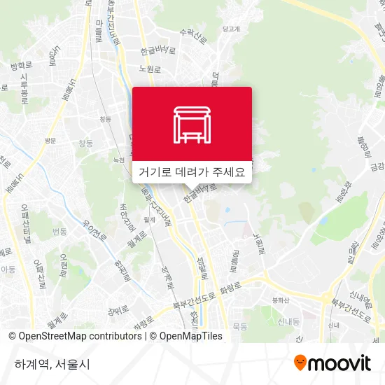 하계역 지도