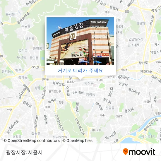 광장시장 지도