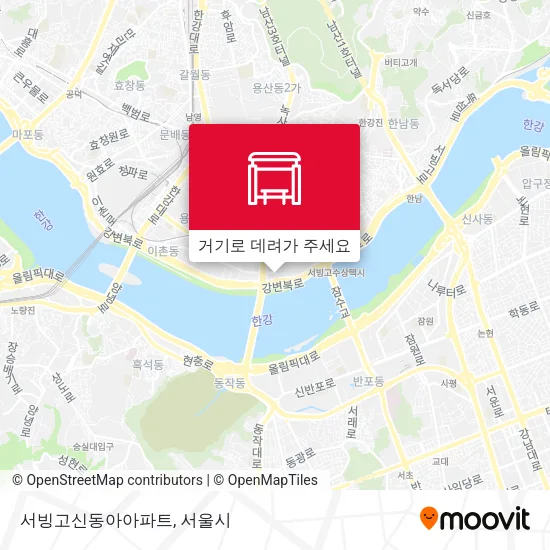 서빙고신동아아파트 지도