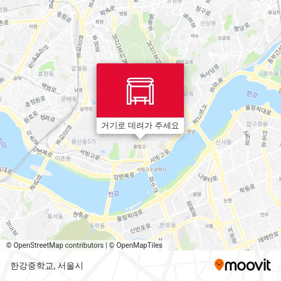 한강중학교 지도