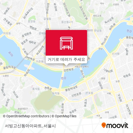 서빙고신동아아파트 지도
