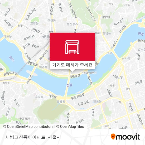 서빙고신동아아파트 지도