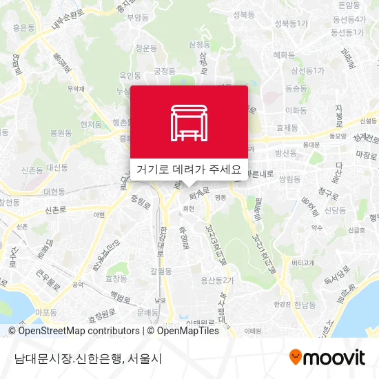 남대문시장.신한은행 지도