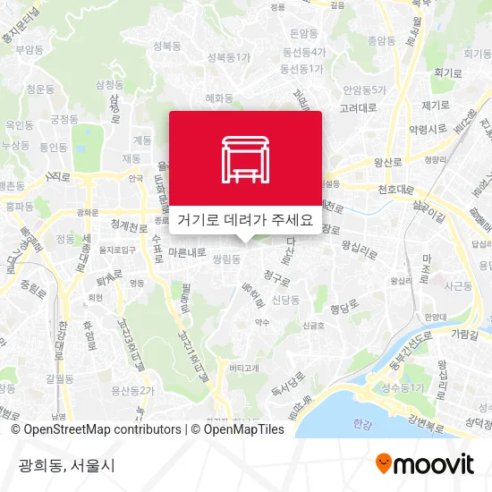 광희동 지도