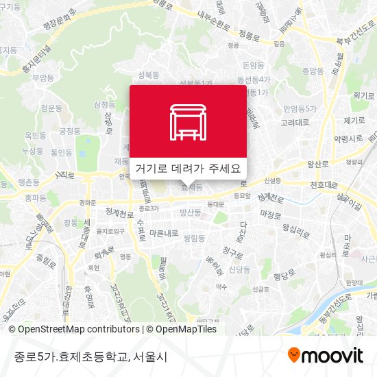 종로5가.효제초등학교 지도