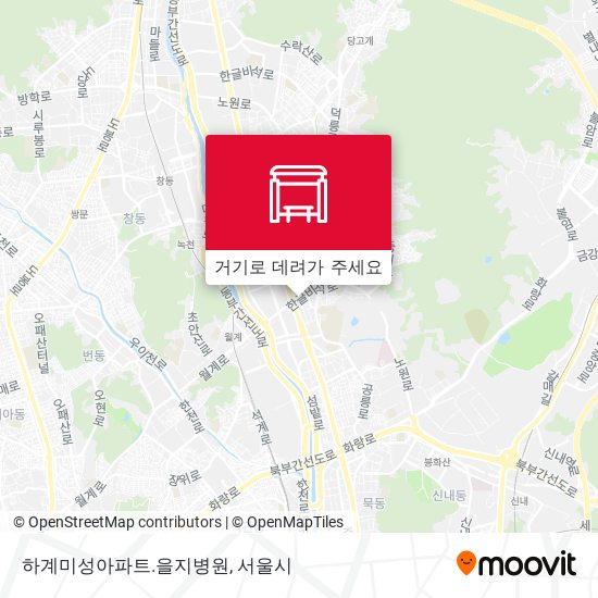 하계미성아파트.을지병원 지도