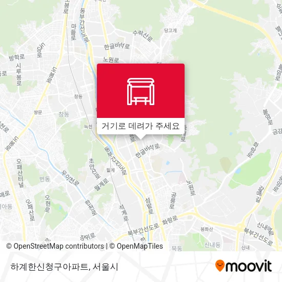 하계한신청구아파트 지도