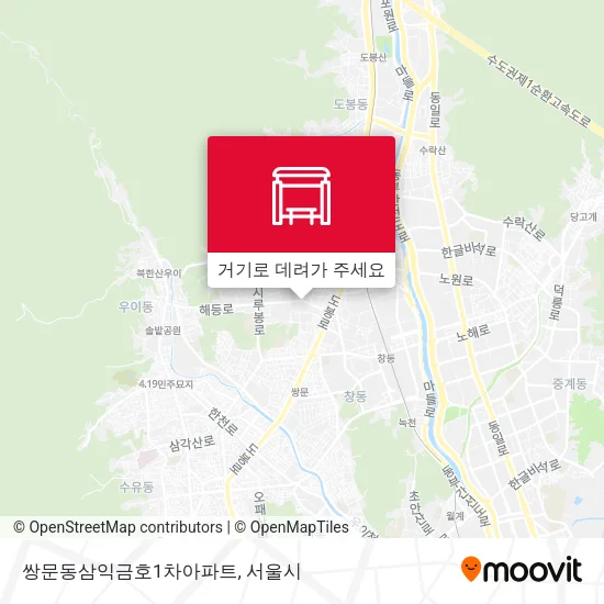 쌍문동삼익금호1차아파트 지도