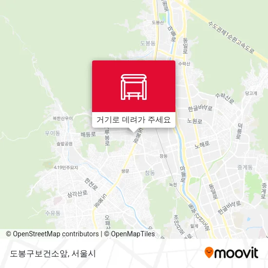 도봉구보건소앞 지도