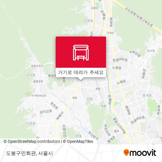 도봉구민회관 지도